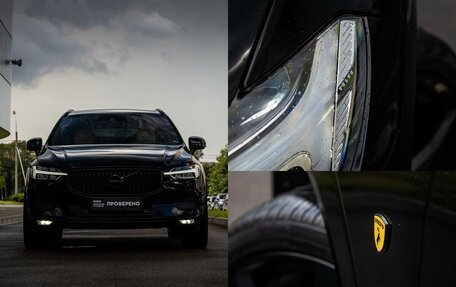 Volvo XC60 II, 2019 год, 3 589 000 рублей, 4 фотография