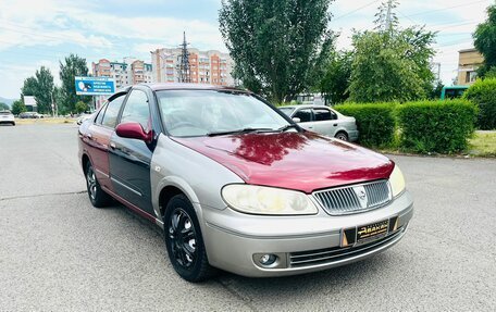 Nissan Bluebird Sylphy II, 2003 год, 329 000 рублей, 4 фотография