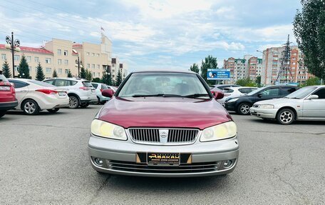 Nissan Bluebird Sylphy II, 2003 год, 329 000 рублей, 3 фотография