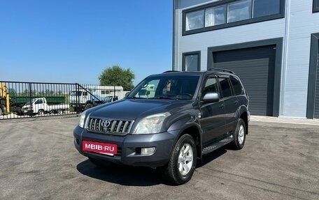 Toyota Land Cruiser Prado 120 рестайлинг, 2008 год, 2 499 000 рублей, 2 фотография