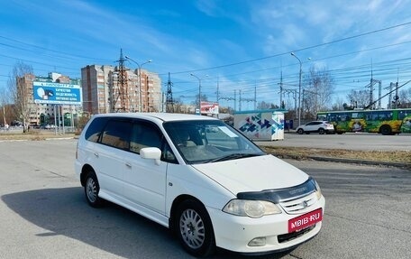 Honda Odyssey II, 2001 год, 4 фотография