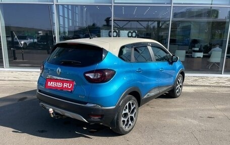 Renault Kaptur I рестайлинг, 2017 год, 1 720 000 рублей, 4 фотография