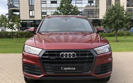 Audi Q5, 2017 год, 3 490 000 рублей, 3 фотография