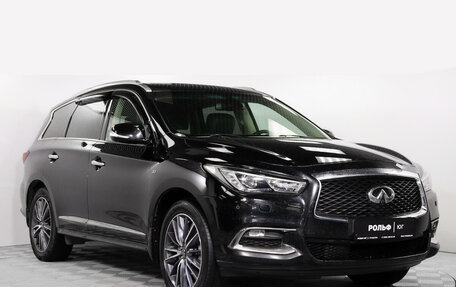 Infiniti QX60 I рестайлинг, 2019 год, 2 077 000 рублей, 3 фотография