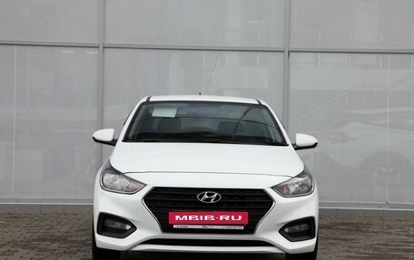 Hyundai Solaris II рестайлинг, 2019 год, 1 599 900 рублей, 2 фотография