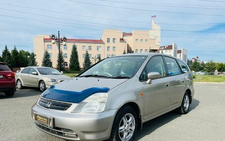 Honda Stream I рестайлинг, 2001 год, 699 000 рублей, 2 фотография