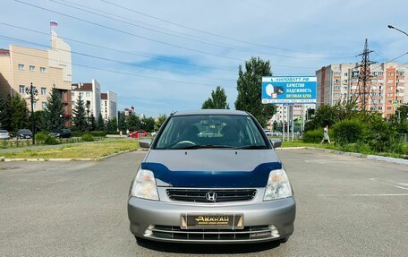 Honda Stream I рестайлинг, 2001 год, 699 000 рублей, 3 фотография