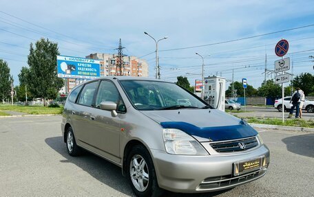 Honda Stream I рестайлинг, 2001 год, 699 000 рублей, 4 фотография