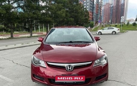 Honda Civic VIII, 2007 год, 850 000 рублей, 2 фотография