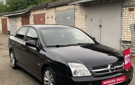 Opel Vectra C рестайлинг, 2003 год, 450 000 рублей, 2 фотография