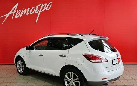 Nissan Murano, 2013 год, 1 479 000 рублей, 3 фотография