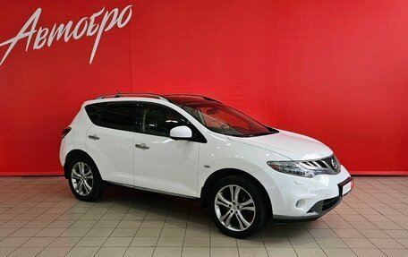 Nissan Murano, 2013 год, 1 479 000 рублей, 7 фотография