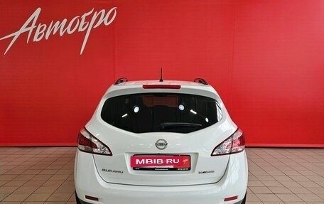 Nissan Murano, 2013 год, 1 479 000 рублей, 4 фотография