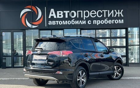 Toyota RAV4, 2018 год, 2 600 000 рублей, 4 фотография