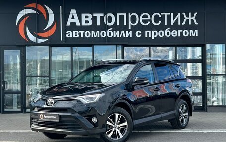 Toyota RAV4, 2018 год, 2 600 000 рублей, 3 фотография