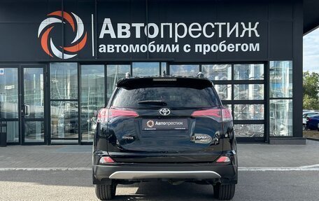 Toyota RAV4, 2018 год, 2 600 000 рублей, 5 фотография