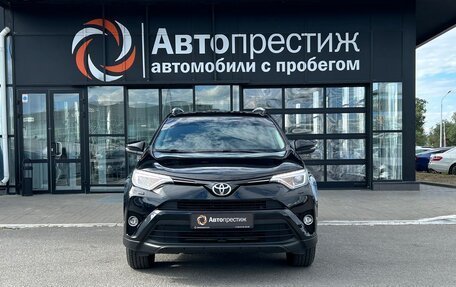 Toyota RAV4, 2018 год, 2 600 000 рублей, 2 фотография