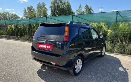 Suzuki Ignis II (HR), 2005 год, 545 000 рублей, 2 фотография