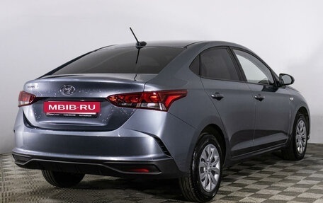 Hyundai Solaris II рестайлинг, 2020 год, 1 599 000 рублей, 5 фотография