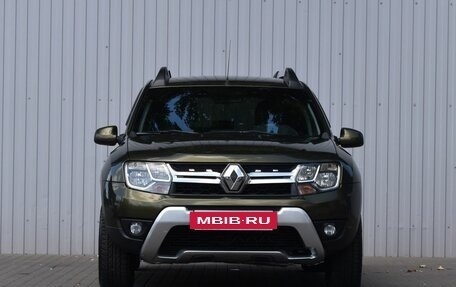 Renault Duster I рестайлинг, 2015 год, 1 249 000 рублей, 2 фотография