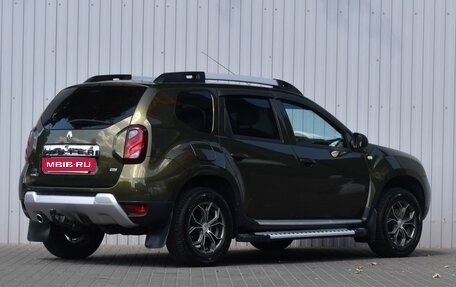 Renault Duster I рестайлинг, 2015 год, 1 249 000 рублей, 4 фотография