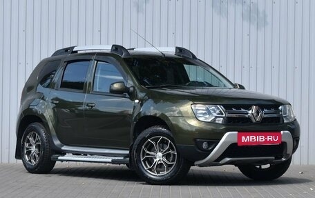 Renault Duster I рестайлинг, 2015 год, 1 249 000 рублей, 3 фотография