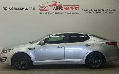 KIA Optima III, 2013 год, 1 199 000 рублей, 3 фотография