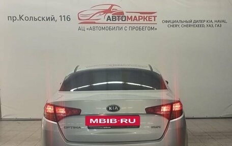 KIA Optima III, 2013 год, 1 199 000 рублей, 6 фотография