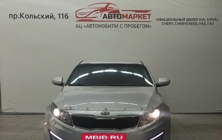 KIA Optima III, 2013 год, 1 199 000 рублей, 5 фотография