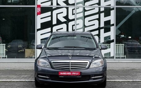 Mercedes-Benz C-Класс, 2010 год, 1 449 000 рублей, 3 фотография