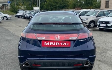 Honda Civic VIII, 2008 год, 670 000 рублей, 6 фотография