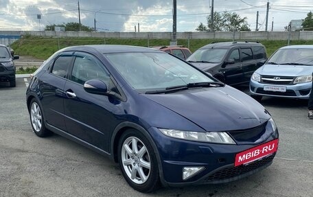 Honda Civic VIII, 2008 год, 670 000 рублей, 3 фотография