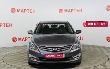 Hyundai Solaris II рестайлинг, 2014 год, 1 192 000 рублей, 2 фотография