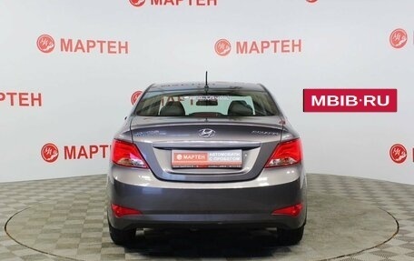 Hyundai Solaris II рестайлинг, 2014 год, 1 192 000 рублей, 6 фотография