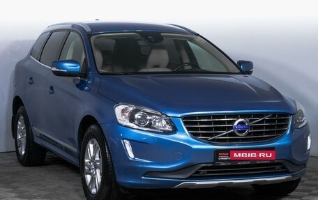 Volvo XC60 II, 2015 год, 3 158 000 рублей, 3 фотография