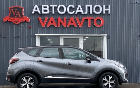 Renault Kaptur I рестайлинг, 2017 год, 1 780 000 рублей, 4 фотография