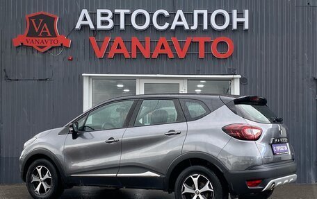 Renault Kaptur I рестайлинг, 2017 год, 1 780 000 рублей, 7 фотография