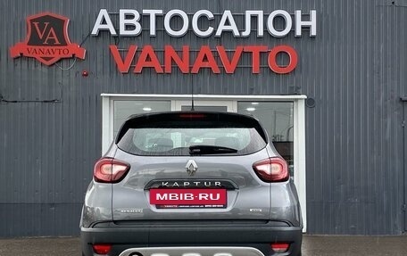 Renault Kaptur I рестайлинг, 2017 год, 1 780 000 рублей, 6 фотография