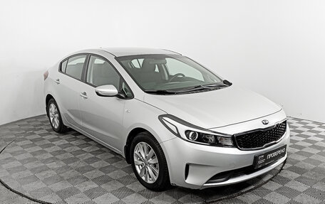 KIA Cerato III, 2018 год, 2 134 000 рублей, 3 фотография