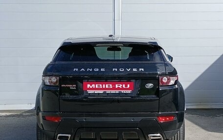 Land Rover Range Rover Evoque I, 2014 год, 2 199 000 рублей, 8 фотография