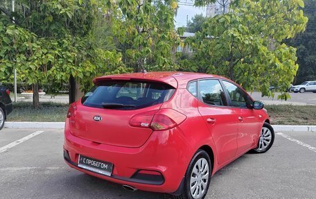 KIA cee'd III, 2015 год, 1 262 000 рублей, 2 фотография