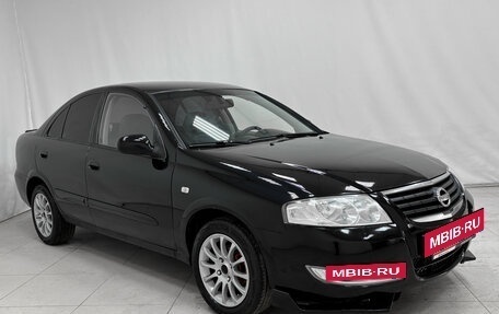 Nissan Almera Classic, 2008 год, 538 000 рублей, 3 фотография