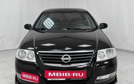 Nissan Almera Classic, 2008 год, 538 000 рублей, 2 фотография