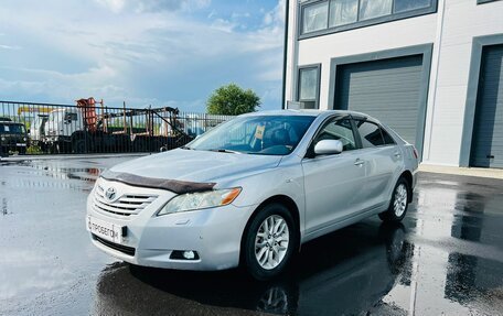 Toyota Camry, 2008 год, 1 459 000 рублей, 2 фотография