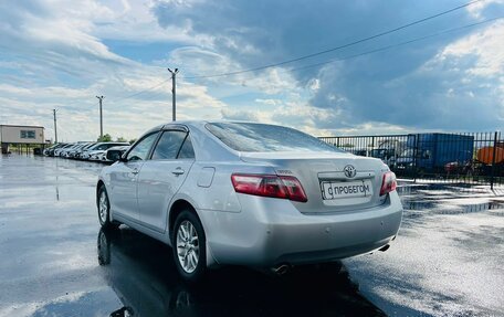 Toyota Camry, 2008 год, 1 459 000 рублей, 4 фотография