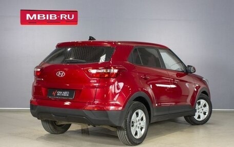 Hyundai Creta I рестайлинг, 2017 год, 1 488 000 рублей, 2 фотография