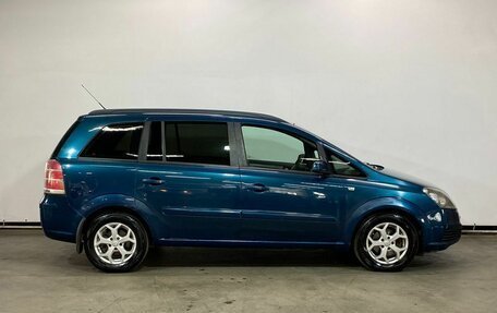 Opel Zafira B, 2006 год, 615 000 рублей, 4 фотография