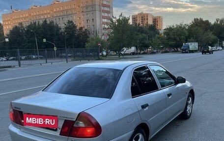 Mitsubishi Lancer VII, 1998 год, 280 000 рублей, 5 фотография