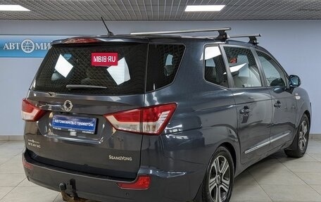 SsangYong Stavic, 2014 год, 1 889 000 рублей, 5 фотография