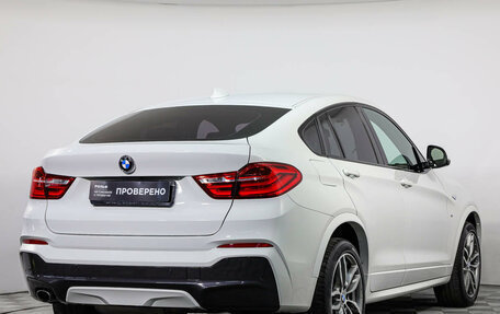 BMW X4, 2018 год, 3 684 000 рублей, 5 фотография